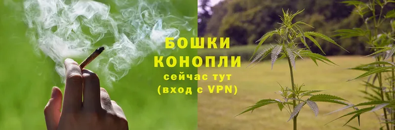 Марихуана OG Kush  что такое   Верхний Уфалей 